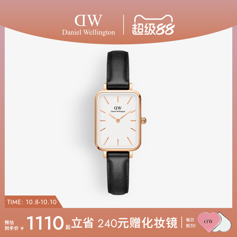 dw手表女款小众女士石英皮质腕表