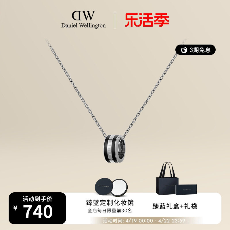 商品详情图片