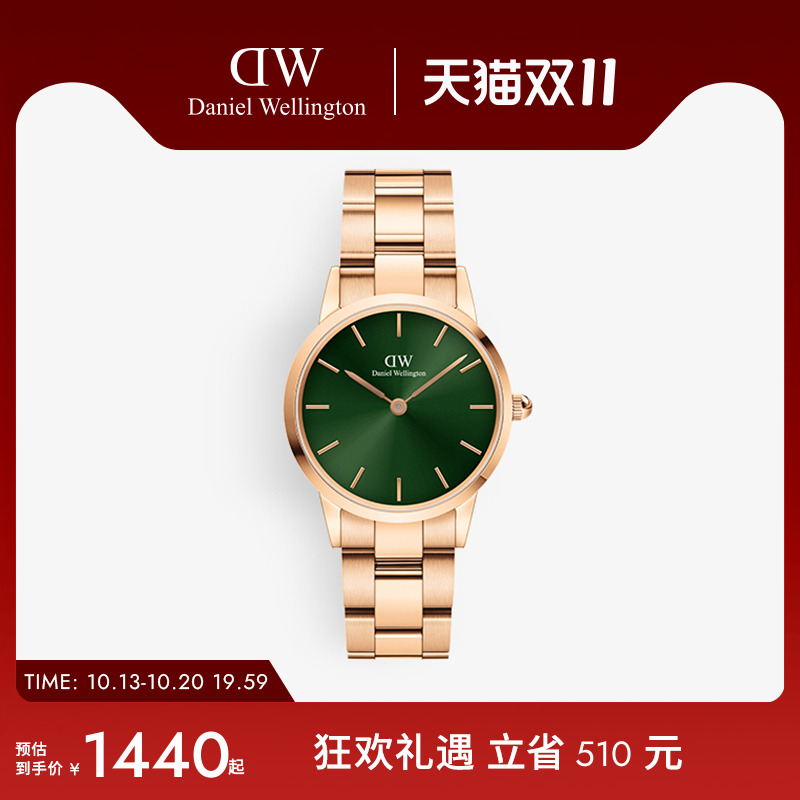 DW手表小精钢石英机芯男表