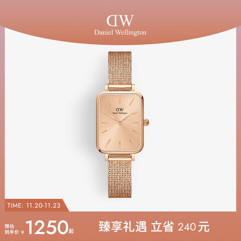 新品DW小方表女轻奢石英表