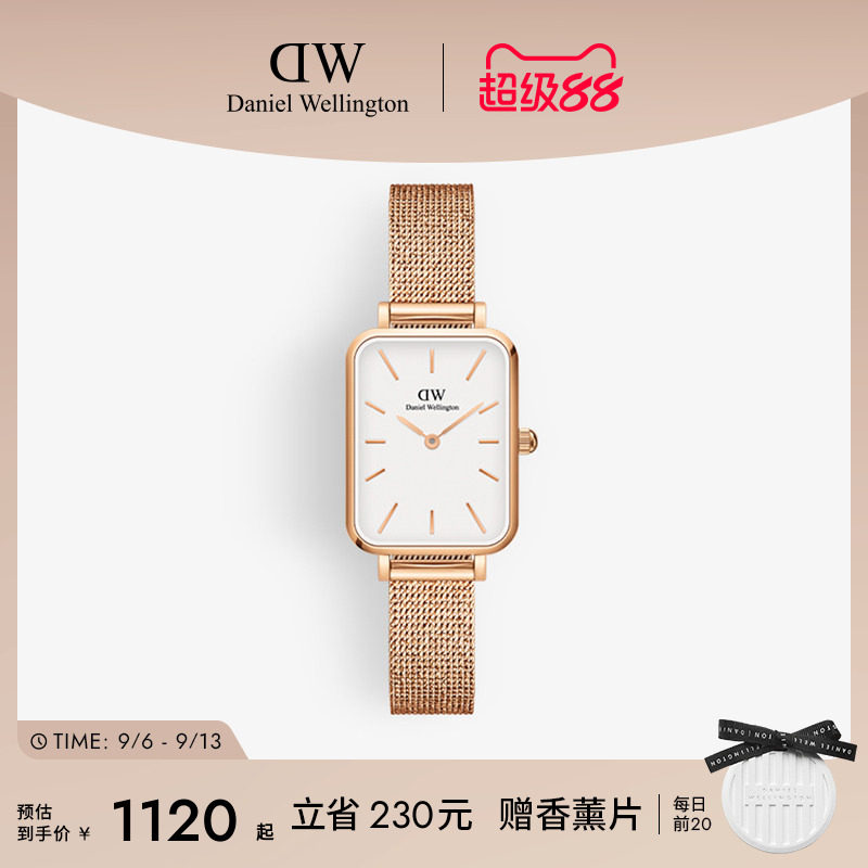 女dw手表QUADRO系列复古小方表图片