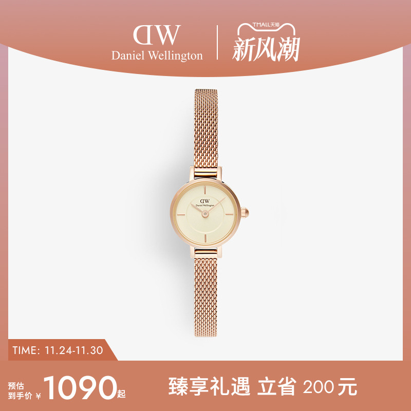 DW女表PETITE小圆糖系列腕表