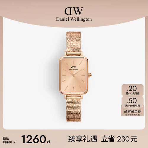 新品DW小方表女轻奢石英表