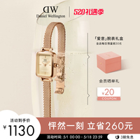 【新品】DW手表女款 QUADRO复古小方糖迷你小方表彩盘 小表盘腕表