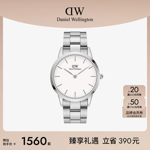 dw小精钢40mm男时尚大表盘手表