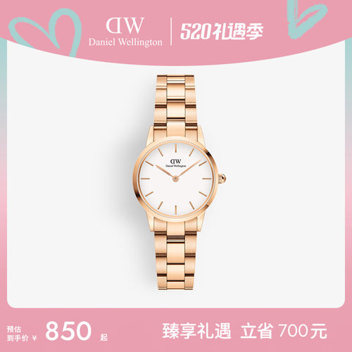 DW精钢28MM情侣石英表