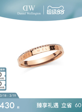DW戒指情侣同款 CLASSIC欧拉系列男女指环轻奢高级感精致小众戒指
