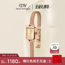 【圣诞礼物】DW手表女款QUADRO系列复古小方糖腕表轻奢小众小方表
