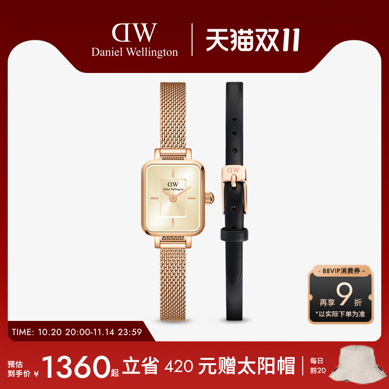 DW小方糖腕表女款手表轻奢小众