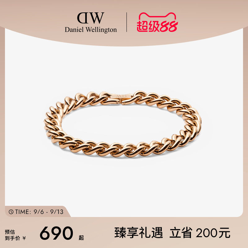 DW手链男女同款环链系列手链图片