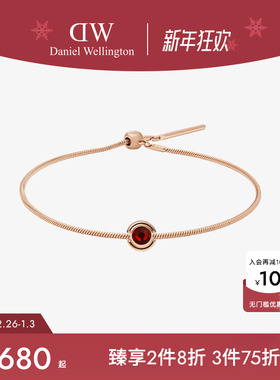 DW手链女 CHARMS闪耀水晶镶钻吊坠玫瑰金色生辰石素链