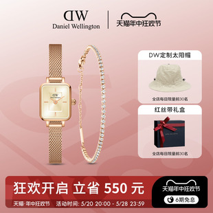 QUADRO彩盘复古小方糖饰品礼盒 DW女士手表手链套装 520礼物