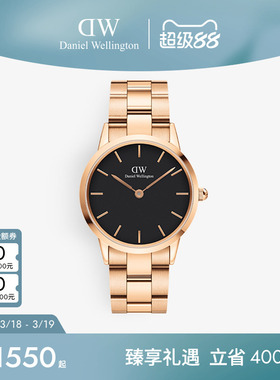 DW手表男款 ICONIC系列潮酷小精钢 百搭商务石英表