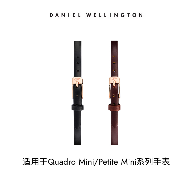 DW手表复古皮质表带6MM