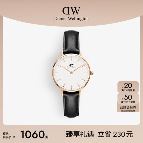 dw手表女PETITE系列格调皮质圆表
