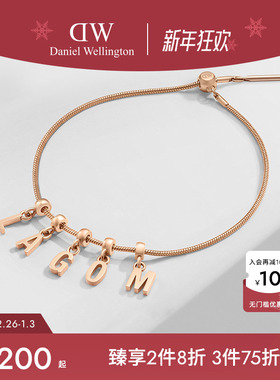 DW手链女士 CHARMS密语系列DIY情侣简约轻奢小众手链饰品时尚