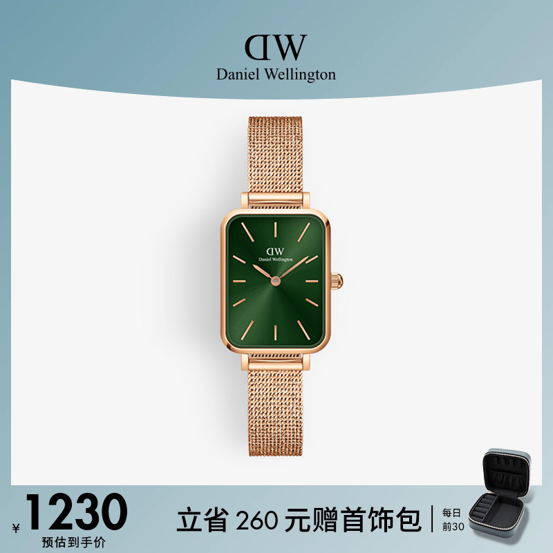 DW手表复古小方表石英表女生礼物