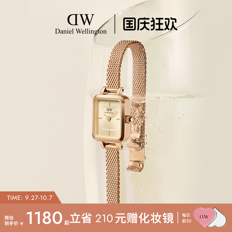 DW小方糖腕表女款手表轻奢小众