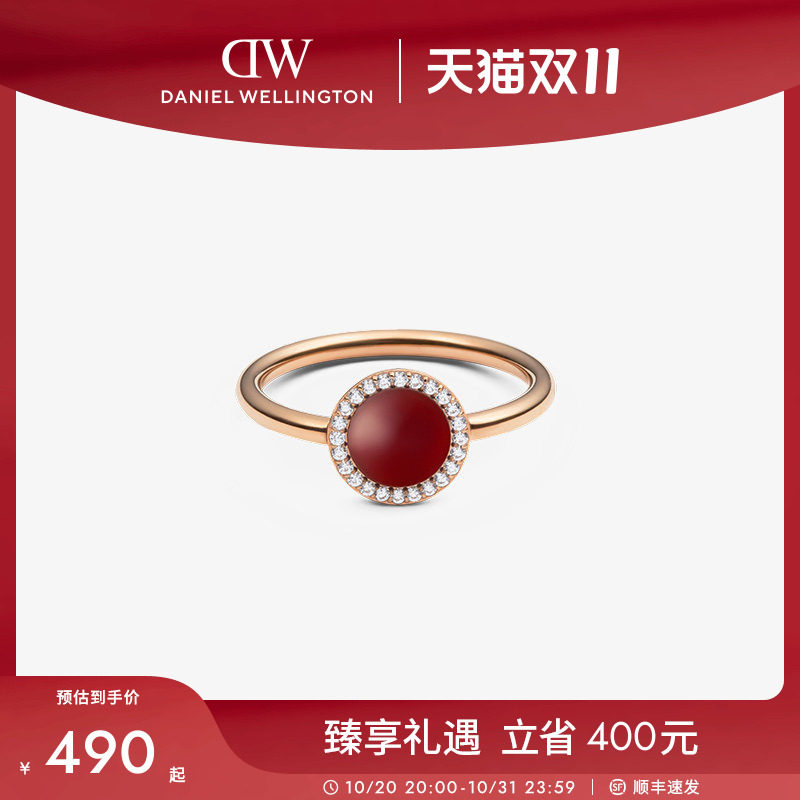 DW戒指女 红韵宝石系列复古红玛瑙石戒指玫瑰金色首饰指环