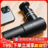 Товары от 梅杜莎