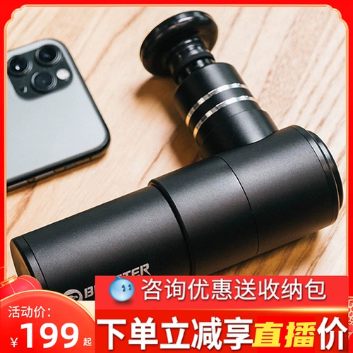 菠萝君 Booster Mini Mini Pocket Muscle Relangation Fascia Fascia Muscle Membrane Gun Ten Brands of Professional Level