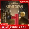 Товары от 梅杜莎