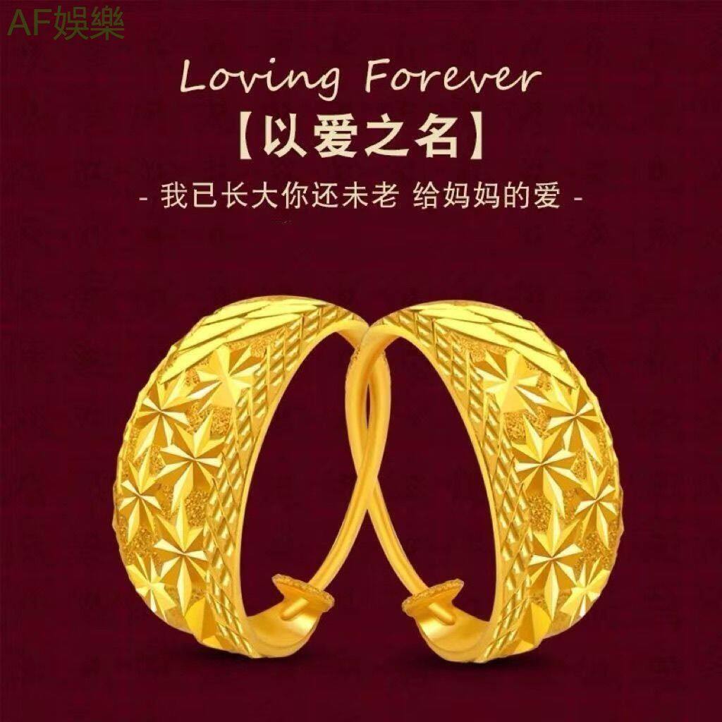 推荐2026新款爆款高级感正品越南沙金满天星耳环女不掉色气质耳圈