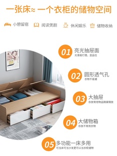 定制现代收纳储物床1.2米小户型榻榻米床实木简约单人床抽屉床