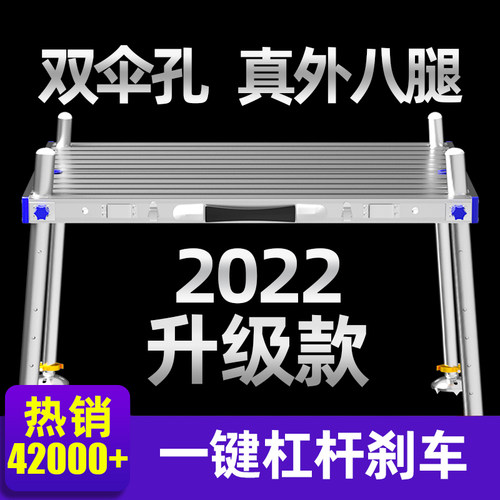 钓台2021新款超轻新式钓鱼
