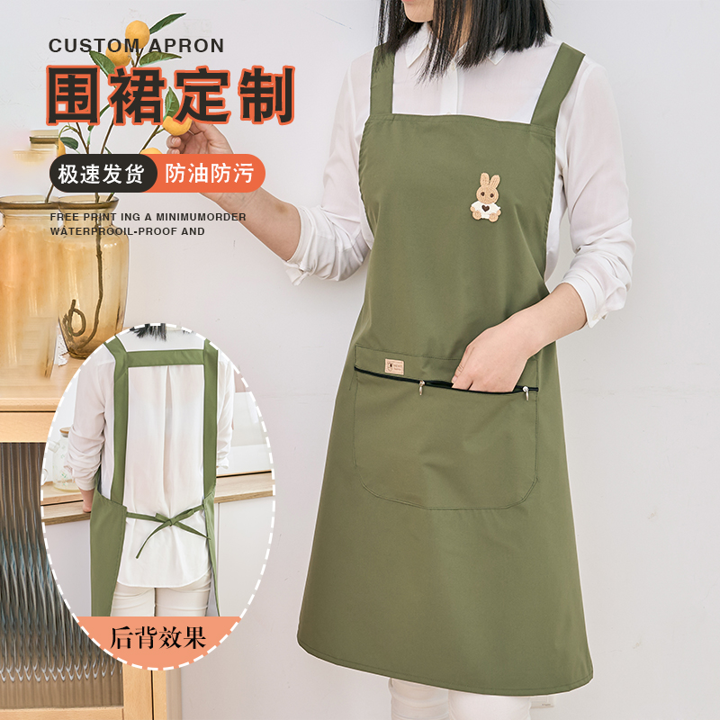 时尚简约家用防水背带围裙工作服