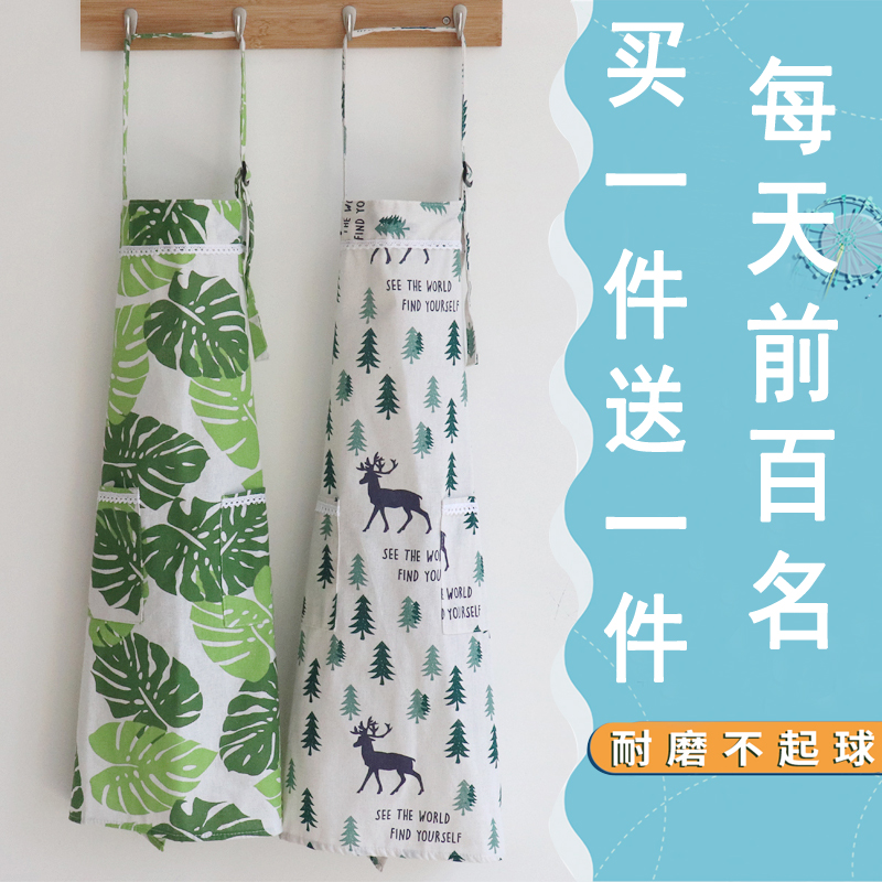 棉麻动物图无袖防污男女通用罩衣