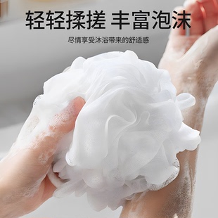 日本无印muj浴花球搓澡神器大号不散沐浴球搓澡神器洗女生洗澡巾