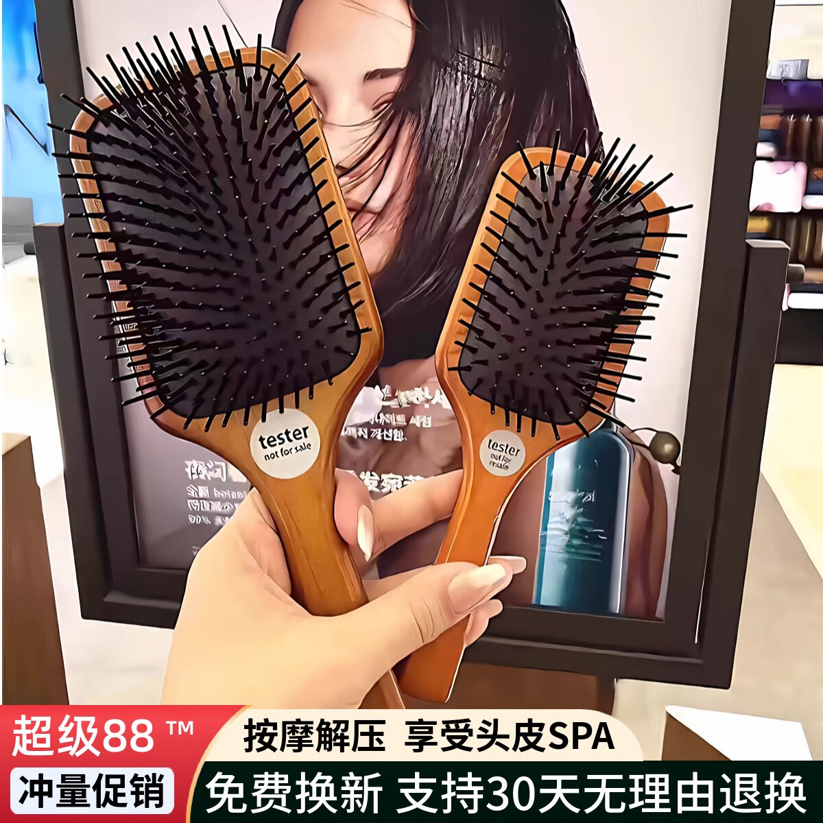 韩国艾阿凡达气垫梳蓬松高颅顶女士头皮按摩梳防静电长发家用木梳