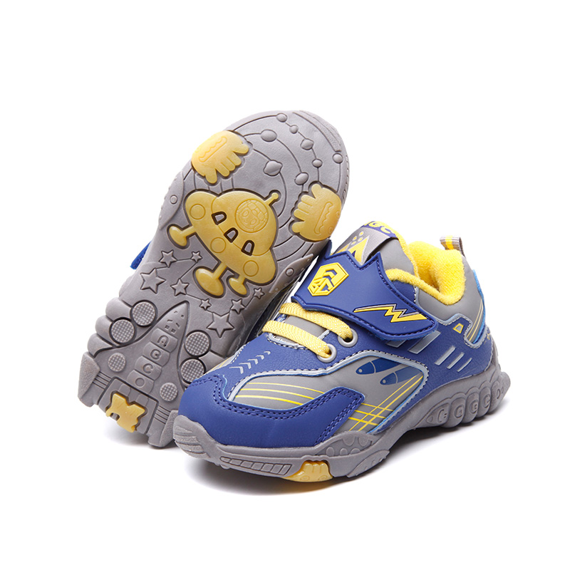 Chaussures hiver enfant en Cuir spatial ABCKIDS - Ref 1042991 Image 5