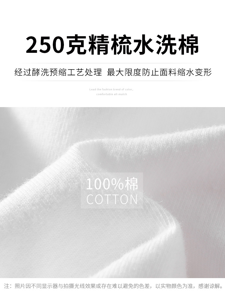 250G HEAVY COTTON LAPEL LONG SLEEVE T-SHIRT WOMENS 2024 SPRING AND AUTUMN NEW THICK LOOSE AND VERSATILE WHITE POLO SHIRT
