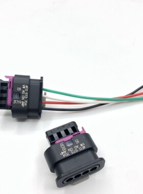 奥迪A4 A4L A6L A8 Q7 大众迈腾4孔进气压力传感器插头4F0973704