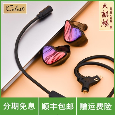 麦克风线控升级有线HIFI耳机