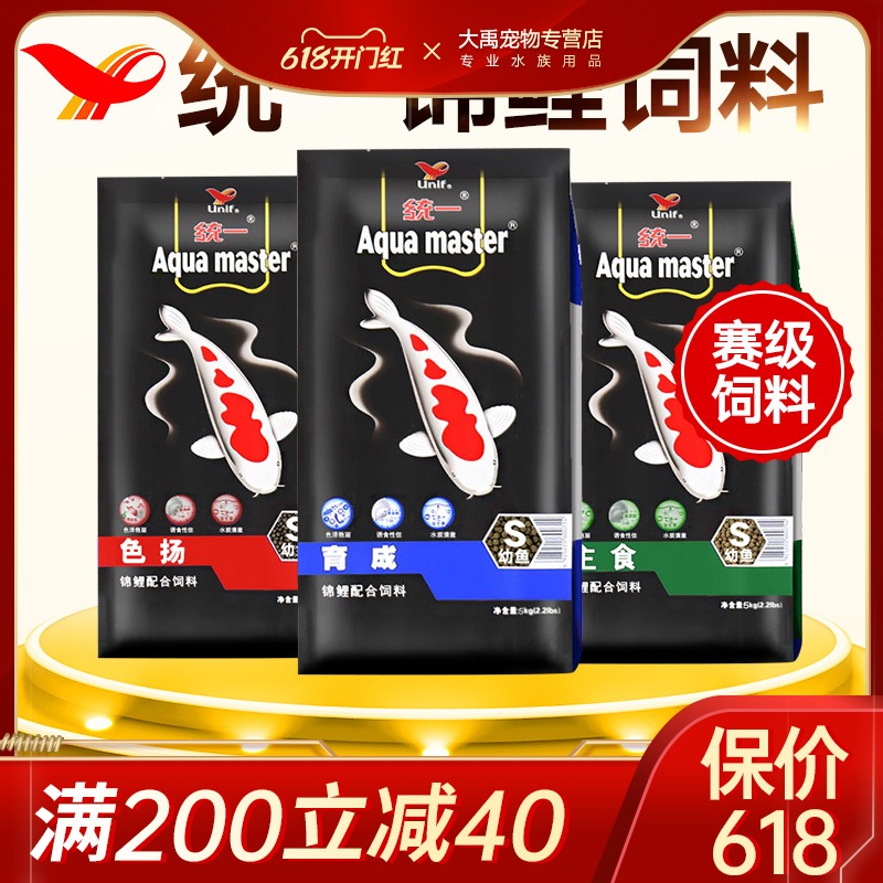Yntig3k843usmm Yntig3k843usmm