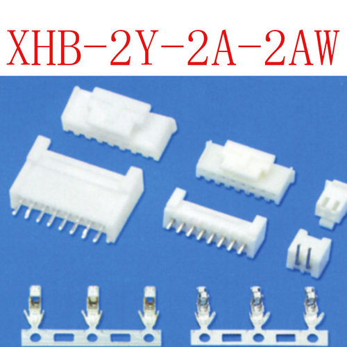 XHB连接器间距2.5MM2P3P4P5P6P7P8P带扣插座直针座弯针座带锁带扣