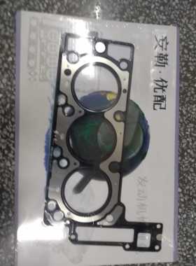 奔驰glk350s400c200s350e260e200汽缸垫m271m272m274m270缸床垫