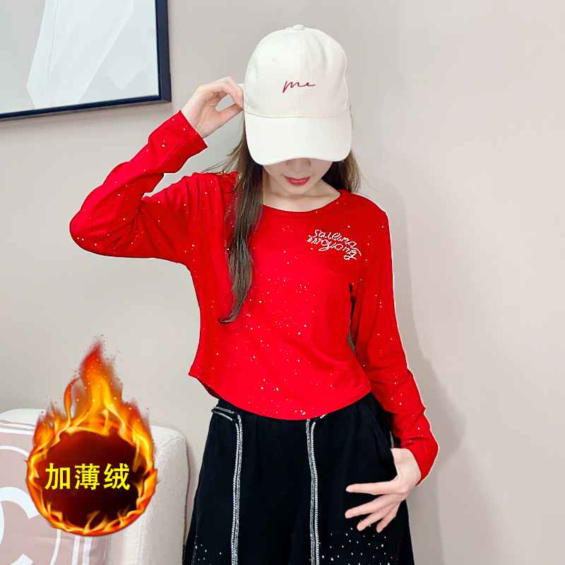 加绒秋冬新款莫代尔螺纹上衣闪星时尚百搭跳舞爵士舞上衣广场舞棉