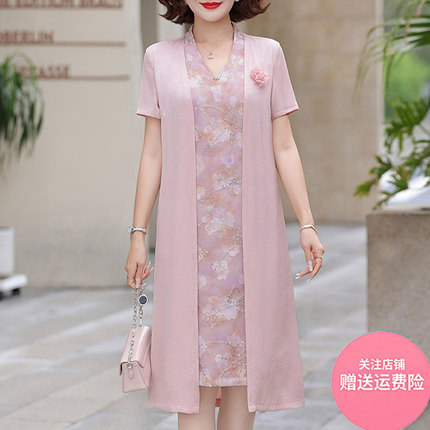 妈妈装优雅风假两件刺绣优雅连衣裙女夏季喜婆婆婚宴装高贵中长裙