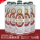包邮 恩施来稀客利川红中式 精酿啤酒茶原麦汁12度1L×6瓶罐整件箱