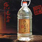 免邮 恩施巴东野三关苞谷白酒10年洞藏窖酒野山关包谷纯粮食酒 5斤