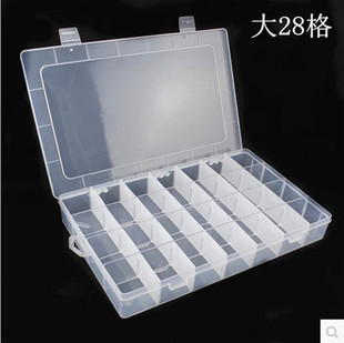 大号28格透明塑料收纳盒首饰盒渔具零件盒小五金工具盒分格样品盒