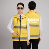 Светоотражающий жилет для работы, безопасное светоотражающее джерси, делается под заказ