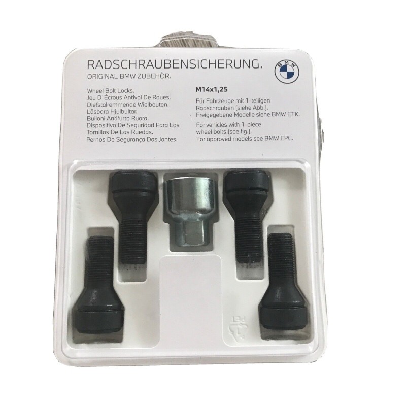 宝马原厂BMW1系3系5系X3X5X6防盗螺丝轮胎轮毂防盗螺丝德国进口