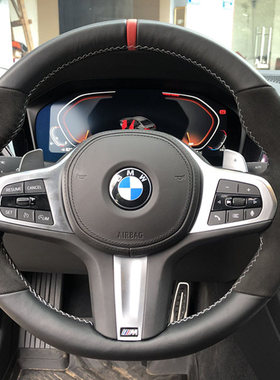 宝马BMW原厂新3系G20G28 5系G30G38 6系6GT X5G05 MP赛道方向盘