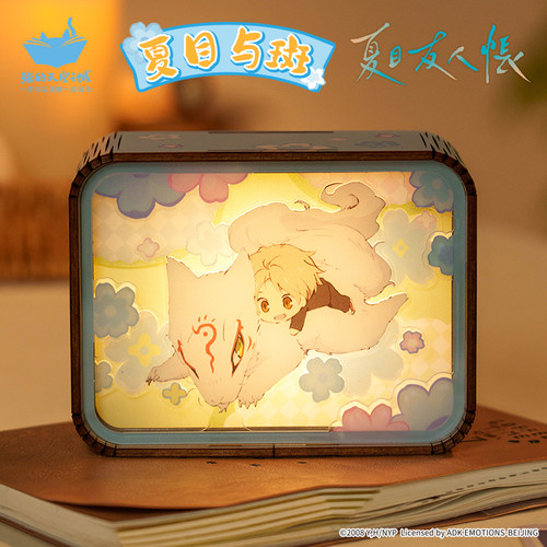 夏目友人帐正版周边小夜灯