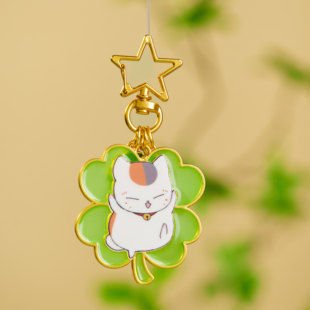 猫的天空之城夏目友人帐联名金属挂件猫咪老师钥匙扣包挂
